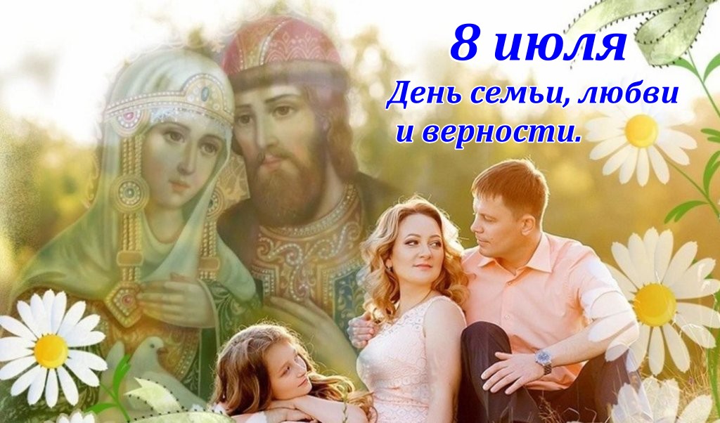 Тосты о браке, семье и любви - свадебная статья, 12 января 