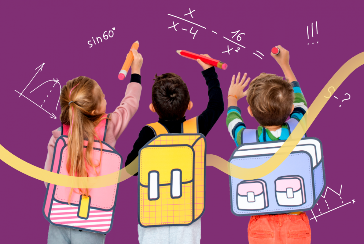 Единое содержание общего образования