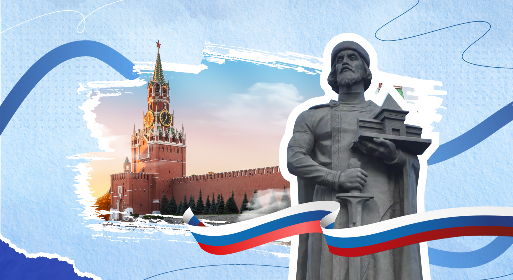 Как пишут законы 3 класс