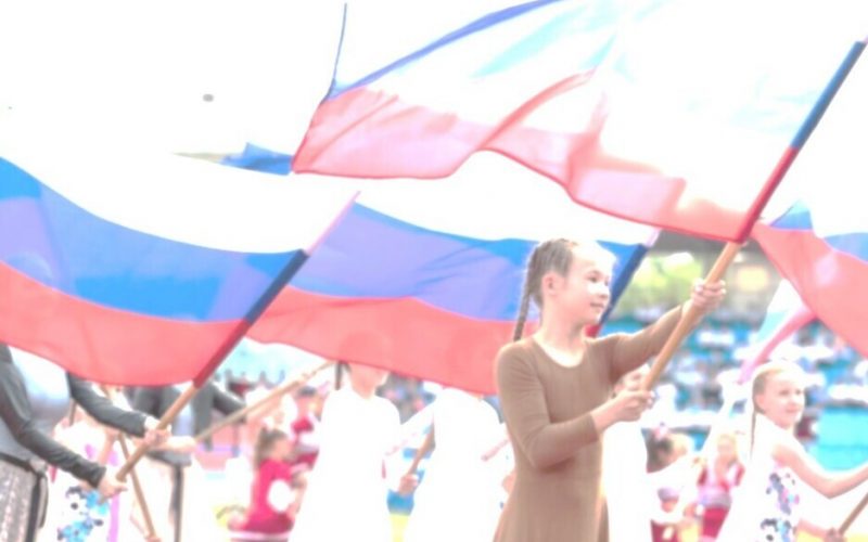 флаг_3005 (1)